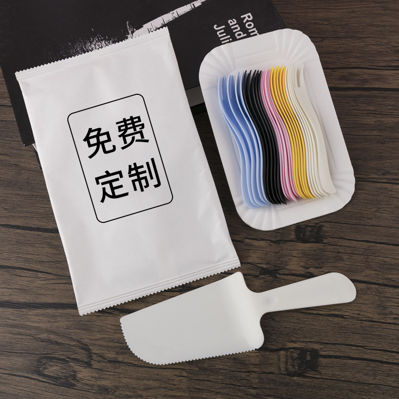定制专拍 一次性蛋糕餐具套装可定做logo包装袋 拍前请