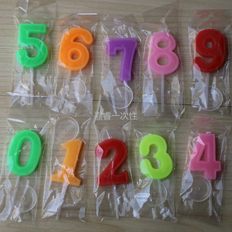 Bougie - Ref 2491123 Image 3