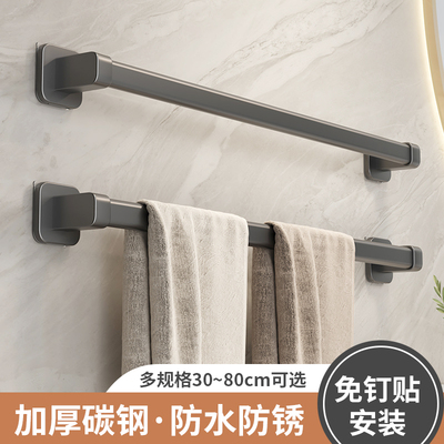 毛巾杆加厚主管防腐防锈