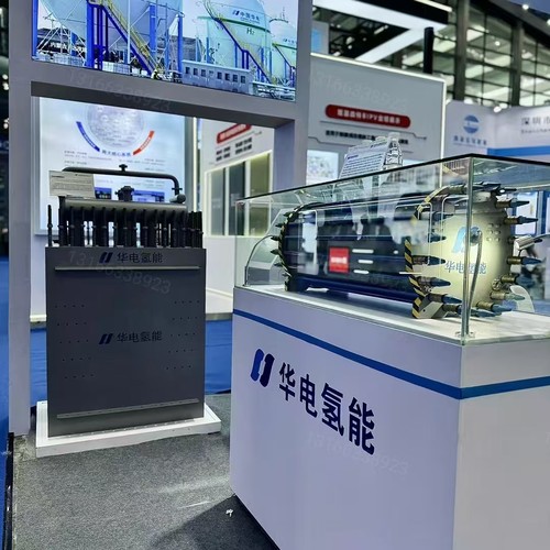 氢能电解槽模型氢能源系统模型