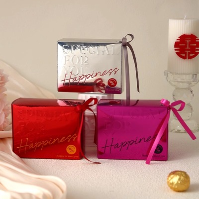 2025年新款喜糖盒小众高级感结婚订婚回礼糖果盒婚礼伴手礼盒空盒