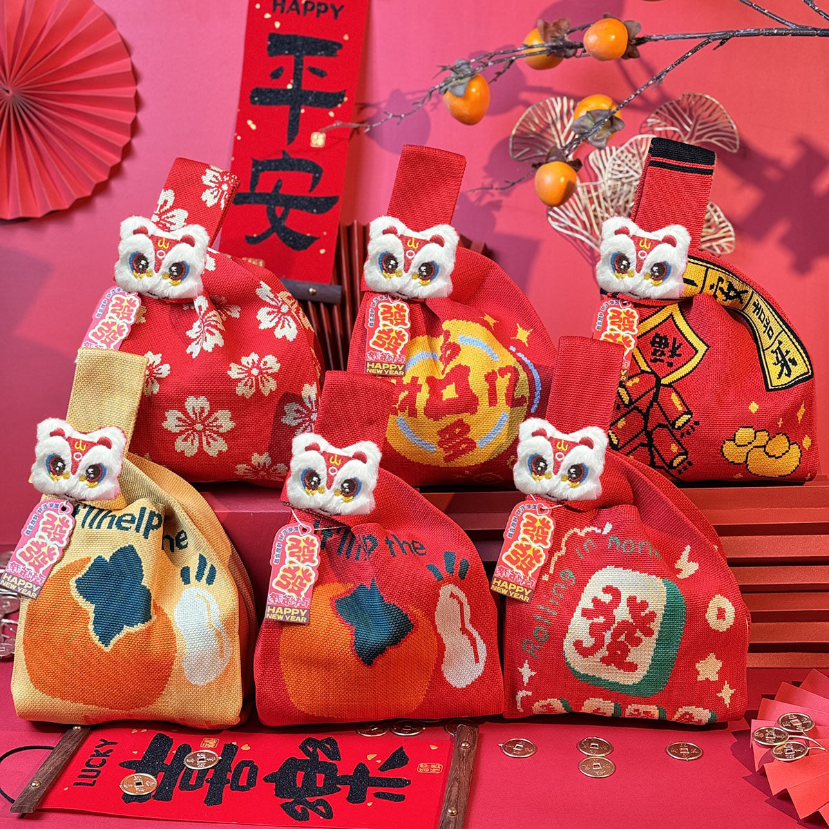 2026新款马年礼品袋手提针织包新年红色福袋伴手礼物小拎袋手腕包,包装,礼品袋/塑料袋,淘宝优惠券,粉丝福利购,淘宝优惠卷