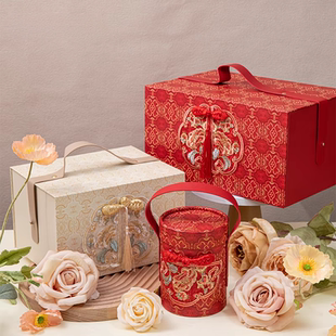 2026新年高级感伴手礼盒空生日礼盒喜糖盒年货包装礼品包装手提盒