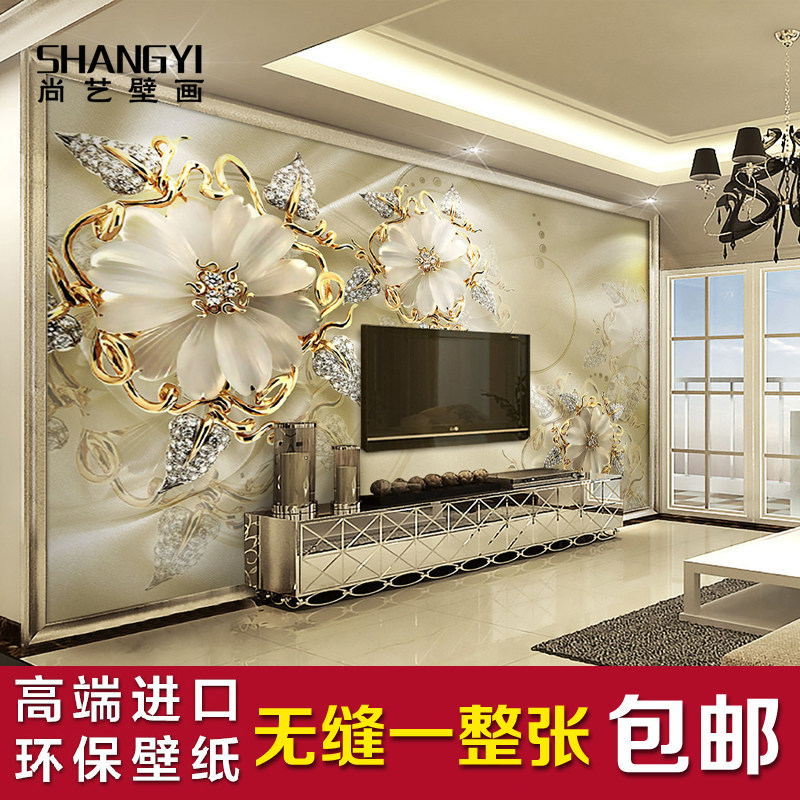 电视背景墙壁纸3d立体墙纸5d欧式客厅卧室壁画8d现代简约影视墙布