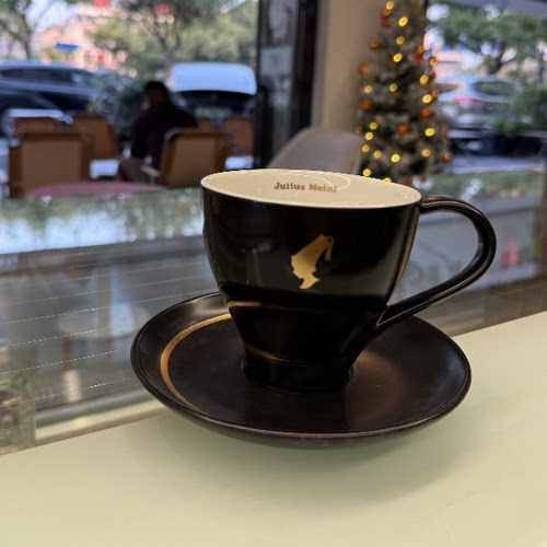 小红帽黑色拿铁杯 260ml 卡布基诺咖啡杯julius meinl