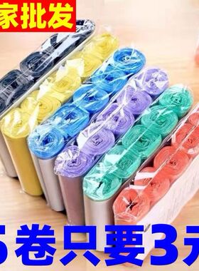 居家庆平口垃圾袋家用手提加厚大号背心塑料袋黑色一次性厨房家庭