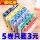 Домашний мешок для мусора Qingping mouth бытовой портативный утолщенный большой жилет пластиковый пакет черный одноразовый кухонный семейный mini 0
