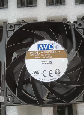 AVC IP68交换机散热风扇DYTH1238B8FY110 12038 48V 2.5A防水风扇