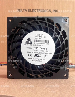 Delta/台达13538原装正品散热暴力风扇54V/13A金属外框THB1348BE