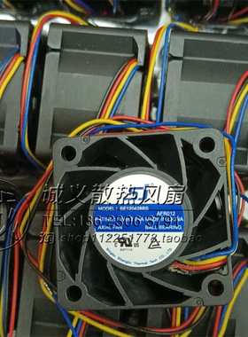 生久原装正品SE120428BS AFR012 12V 2.25A  4厘米 4028暴力风扇