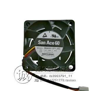 1.5A 12V 6CM服务器暴力增压风扇 6038 机箱风扇9GA0612P1J063
