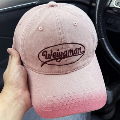 渐变色字母情侣新款棒球帽