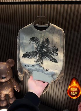 秋冬长袖加绒卫衣新款曼陀罗花朵男款亮闪破洞男上衣爆款轻奢潮流