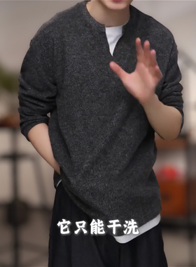 设计慵懒风针织衫上衣F5001精品欧货高质质混纺硬挺