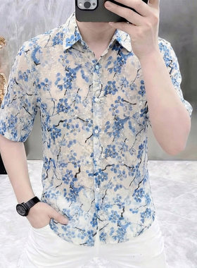 单排扣男士碎花男提花衬衫新款2026蓝色宽松衬衣时尚夏短袖8288