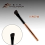 Dụng cụ trang điểm chuyên nghiệp MAKEUPSHOW Lông động vật Black Walnut Series H19 Bàn chải mũi - Các công cụ làm đẹp khác bộ cọ trang điểm fix