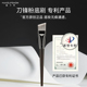 刀锋刷粉底刷魅卡秀化妆刷扁头化妆师专用粉底液刷底妆刷子M29