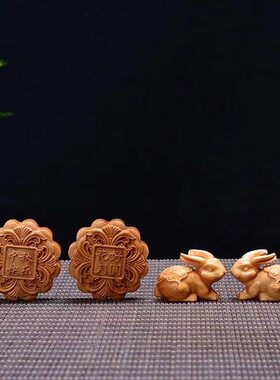 崖柏月饼中秋节摆件创意桌面装饰木雕月饼礼品套装送长辈团购