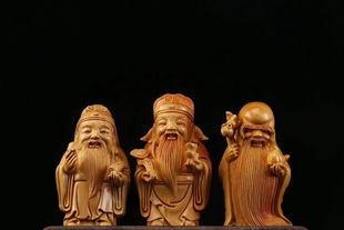 太行崖柏木雕福禄寿三星摆件实木财神爷送礼风水寓意工艺礼品祝寿