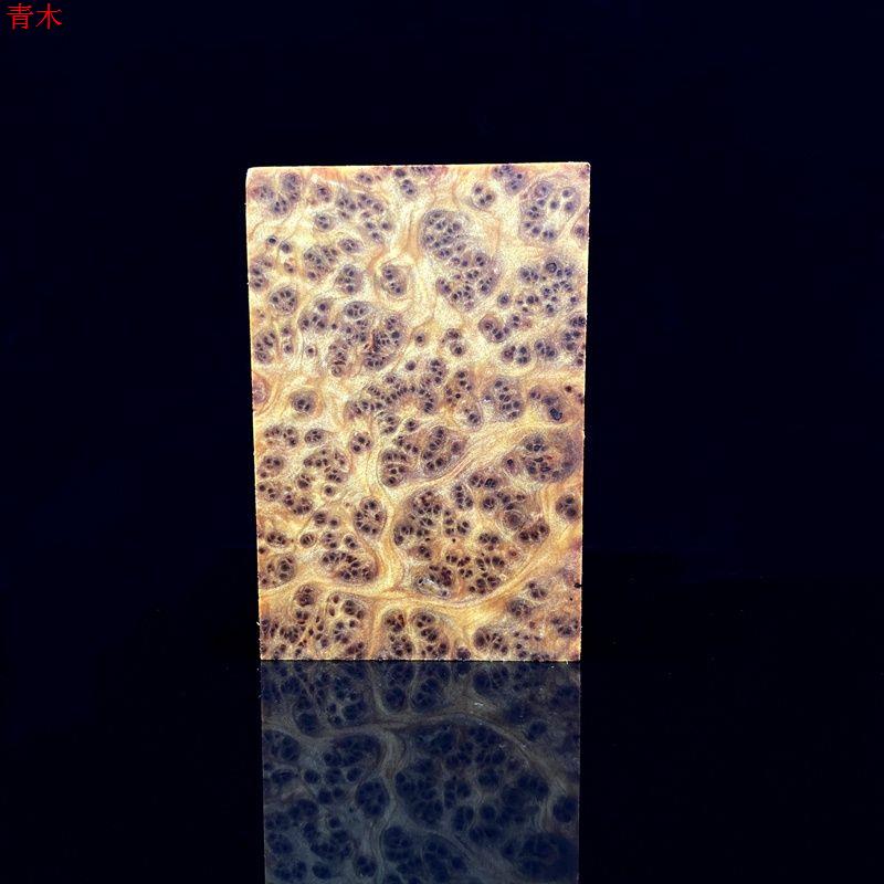 崖柏平安无事牌满瘤天然高油原木树根料手把件随身吊坠钥匙扣木牌