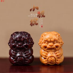 天然檀木精雕刻DIY狻猊转运狮子通孔创意钥匙链吊坠配饰