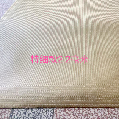 正宗益阳水竹篾凉席凉席全青篾特细2.2毫米现货1.8米有货