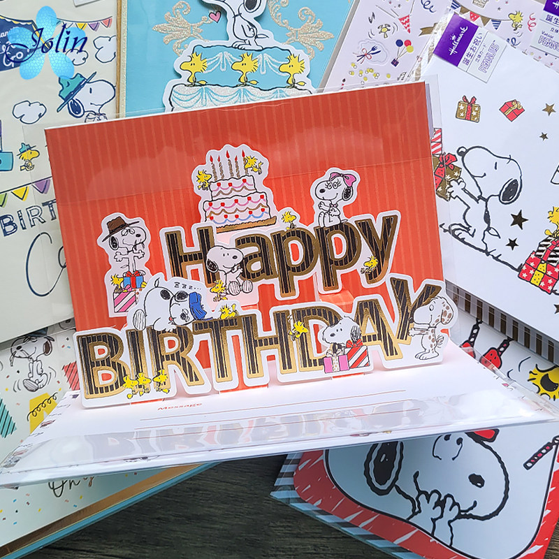 日版Hallmark贺曼正品史努比花生新款立体烫金贺卡生日祝福卡心意