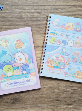日本san-X角落生物新款企鹅湖限定彩色线圈笔记本卡通横线记事B6