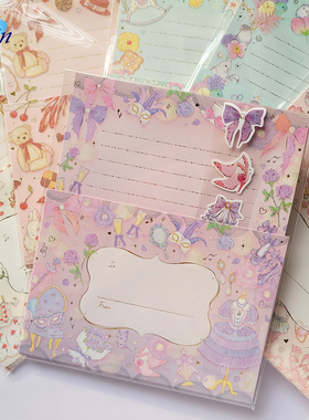 日本clothes pin烫金全彩色信纸封套装Takei miki梦幻芭蕾少女风