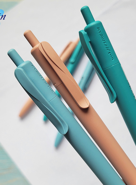 日本UNI三菱海洋限定Jetstream占士甸按压式黑色圆珠笔低摩擦中油