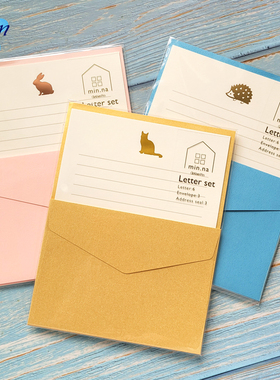 日本Clothes pin新款 简约风动物烫金猫兔信纸信封套装信笺纸留言