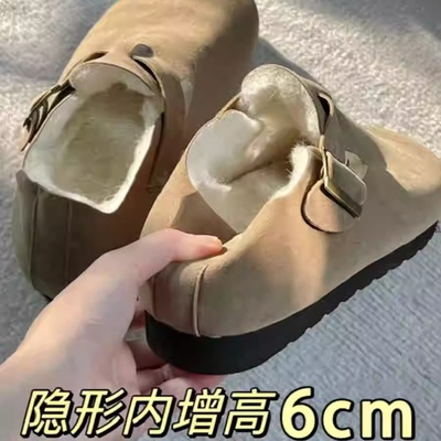 勃肯鞋秋冬加绒厚底内增高毛毛鞋