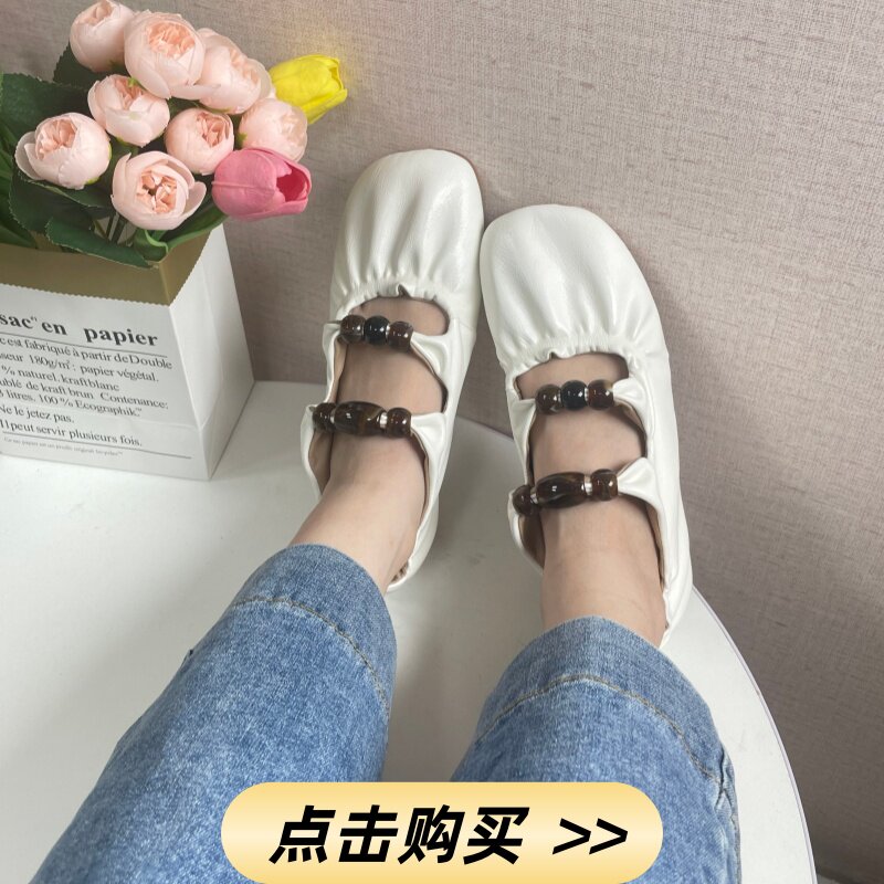 法式串珠蛋卷平底鞋女百搭褶皱芭蕾舞鞋新款高腰字松紧腰韩版休闲