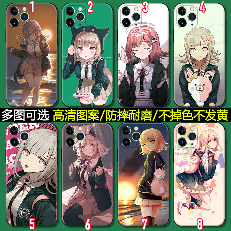适用弹丸论破七海千秋手机壳华为畅享10plus/max/9s/z/se/20pro套