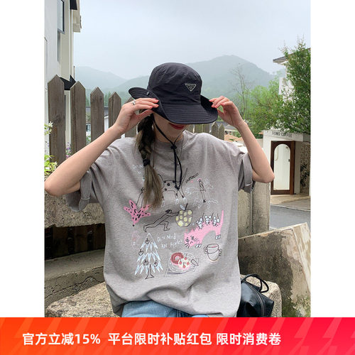 洛边多彩涂鸦印花纯棉短袖T恤