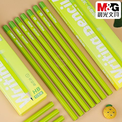 晨光2B/HB小绿六角杆木头铅笔