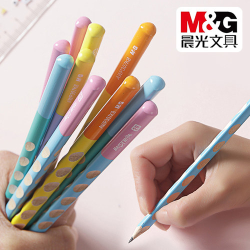 晨光2B正姿洞洞铅笔HB无铅毒