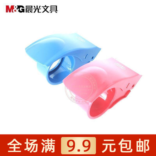 封箱器6cm宽胶带切割器打包机
