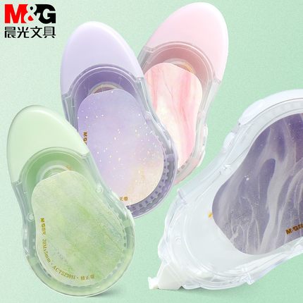 晨光大美之诗20M修正带创意小学生改正涂改带PET不易断带ACT5230H