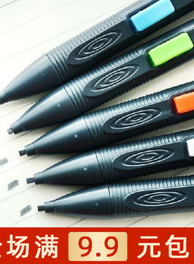 晨光文具电脑涂卡铅笔2B自动铅笔考试用品 2B涂卡AMP33701 包邮