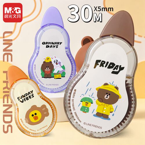 晨光LINEFRIENDS修正带30M卡通