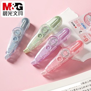 晨光小滑轮可换芯修正带创意小学生6M金属滚轮改正涂改带ACT77314