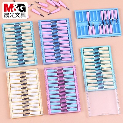 晨光学生HB下蛋笔子弹铅笔替芯