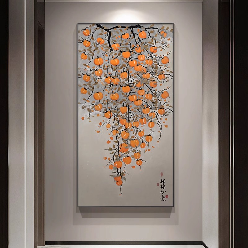 玄关装饰画现代简约入户正进门墙壁画石榴寓意好客厅走廊过道挂画图片
