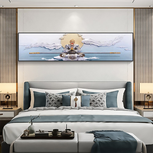 齐天大圣卧室装饰画床头挂画斗战胜佛主卧中国风孙悟空壁画儿童房