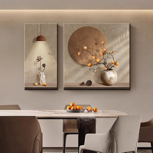 侘寂风高级感餐厅墙柿柿如意装饰画饭厅餐桌背景壁画中式双联挂画