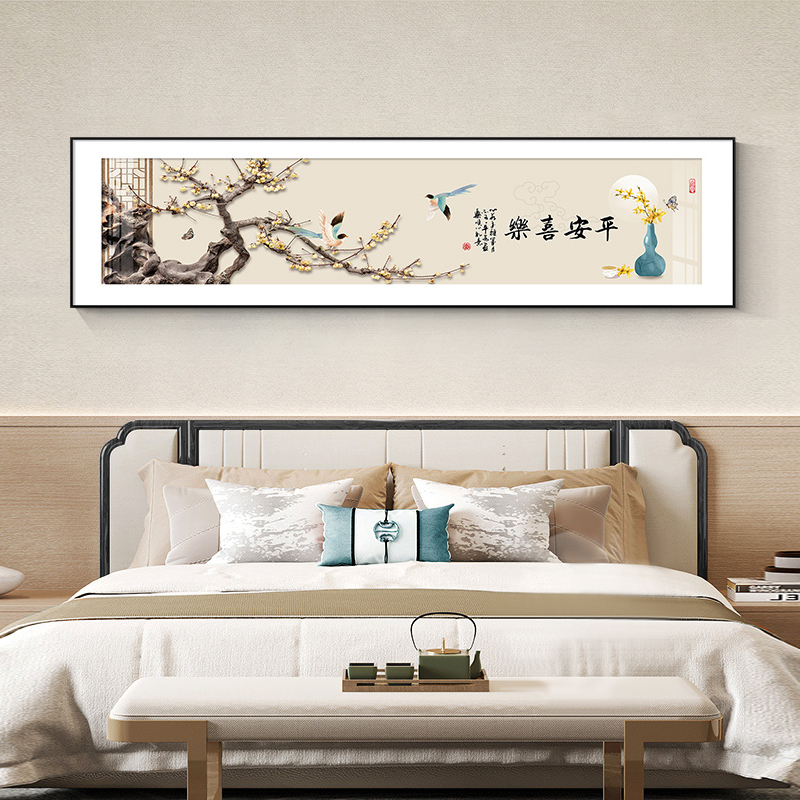 平安喜乐新中式卧室装饰画大横幅喜鹊国画床头背景墙挂画梅花壁画图片