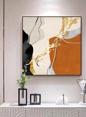 现代简约酒店样板间装饰画方形抽象玄关走廊挂画轻奢橙色客厅壁画