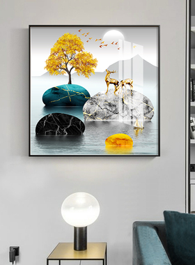 轻奢客厅装饰画单幅现代简约餐厅挂画方的进门玄关墙面壁画招财鹿