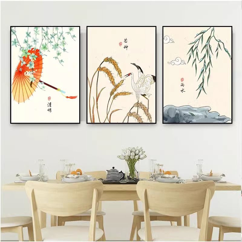 24二十四节气中国古风挂画现代简约餐厅客厅装饰画新中式墙壁挂画图片